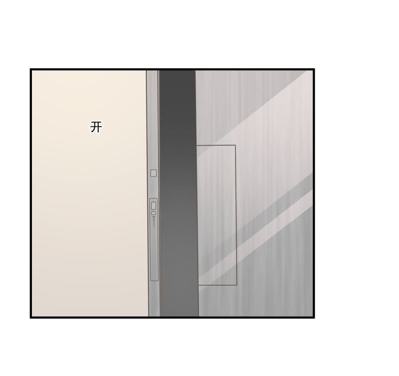第二季24话 永不离弃