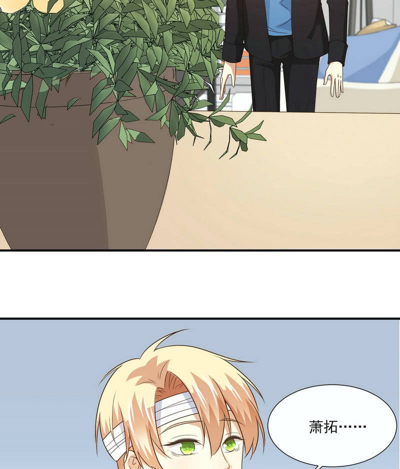 第二季25话 你的命没有如果