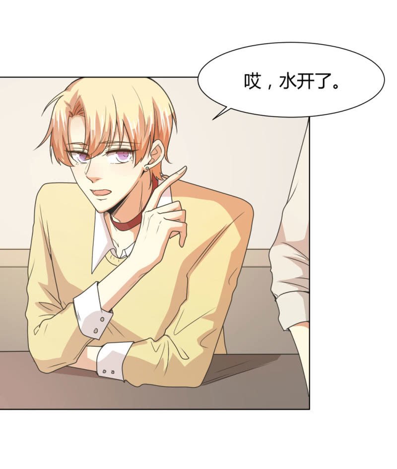第二季27话 你的好我都知道