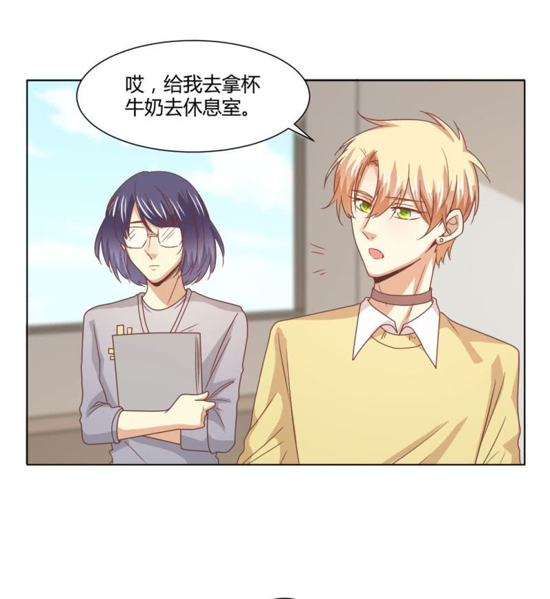 第二季27话 你的好我都知道