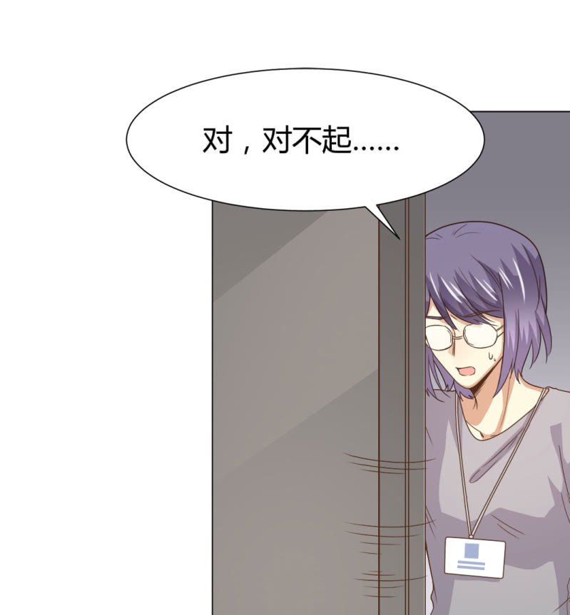 第二季28话 爱的毒药