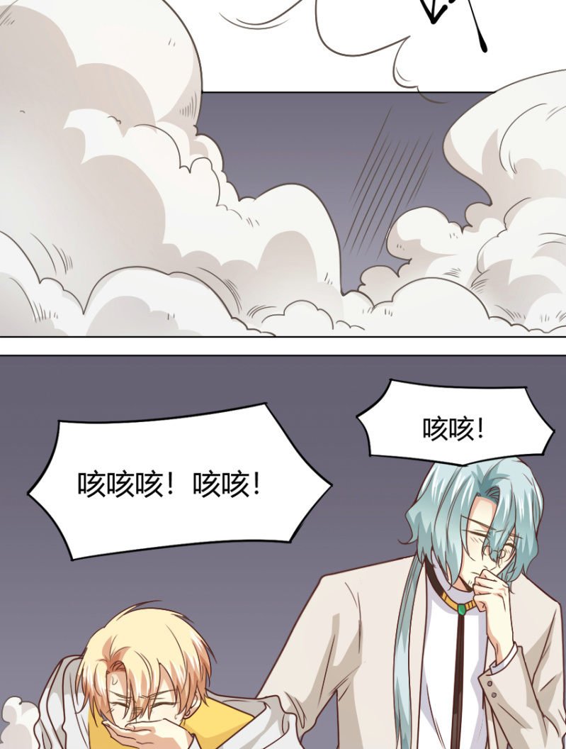 第二季30话 生死缠绕的命运
