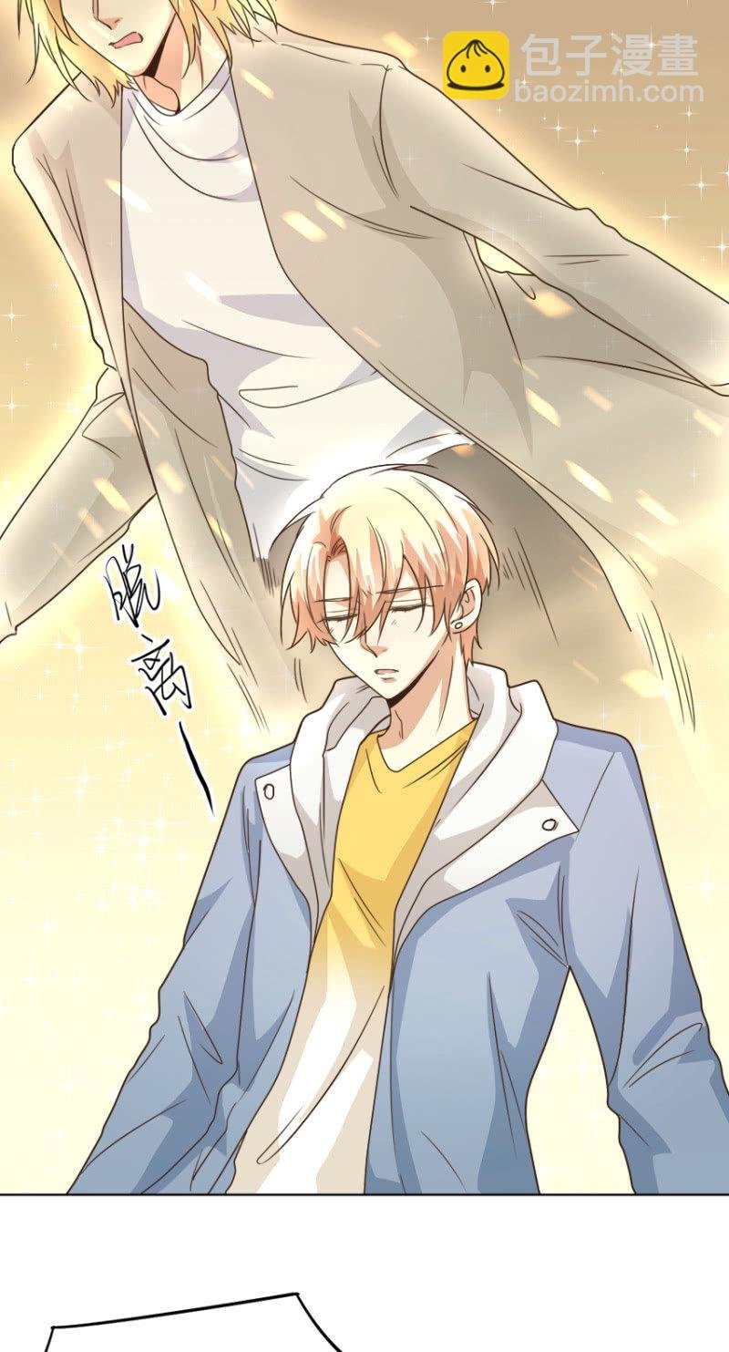 第二季30话 生死缠绕的命运