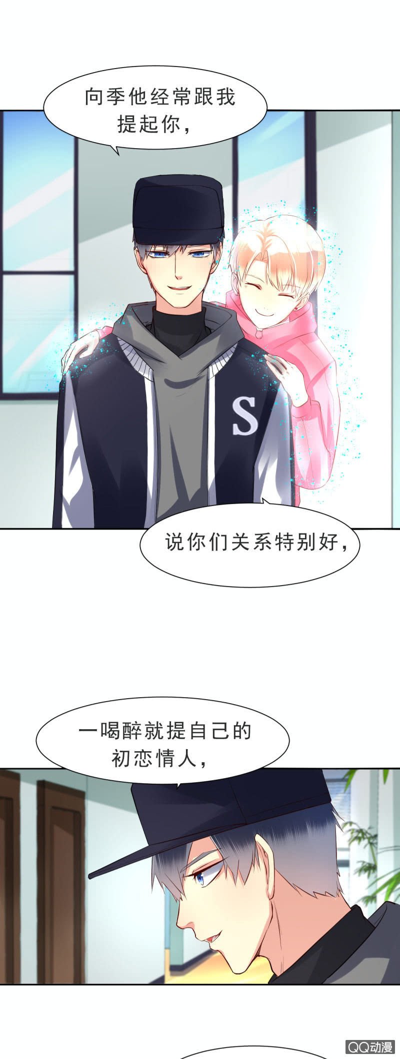 第7话