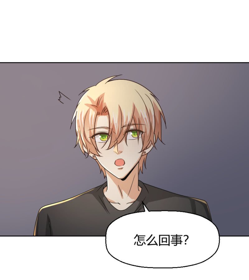 第二季32话 我们这是第几次死里逃生了？