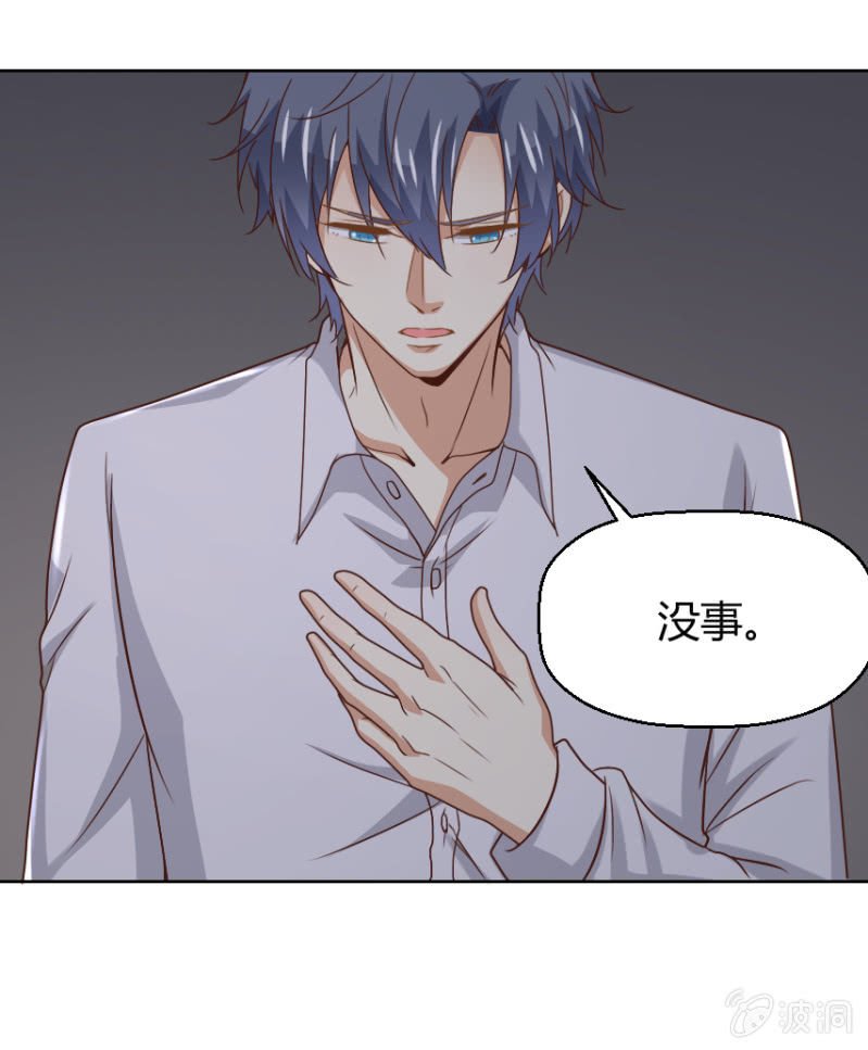 第二季32话 我们这是第几次死里逃生了？