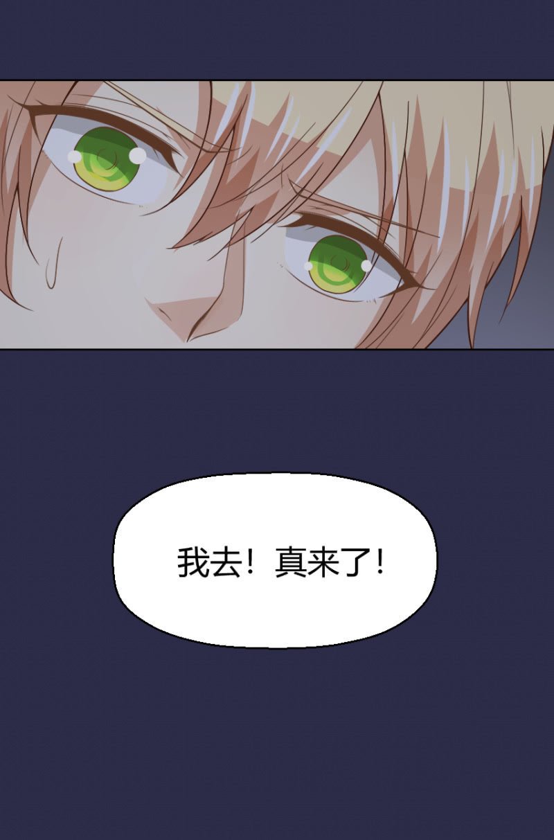 第二季32话 我们这是第几次死里逃生了？
