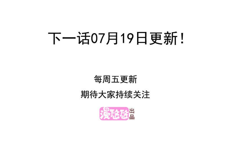 第二季32话 我们这是第几次死里逃生了？