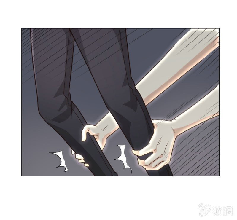 第二季33话 告别险情