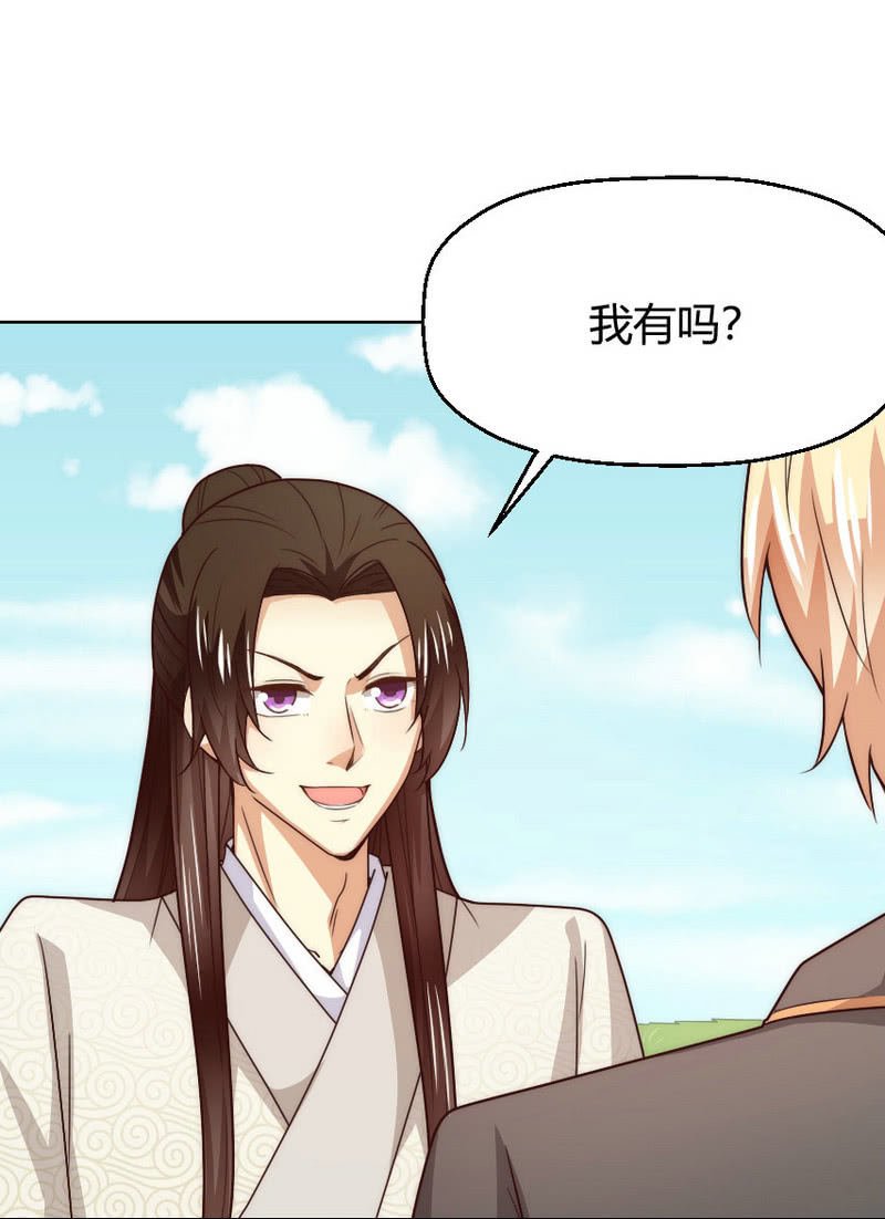 第二季37话 真·人仰马翻
