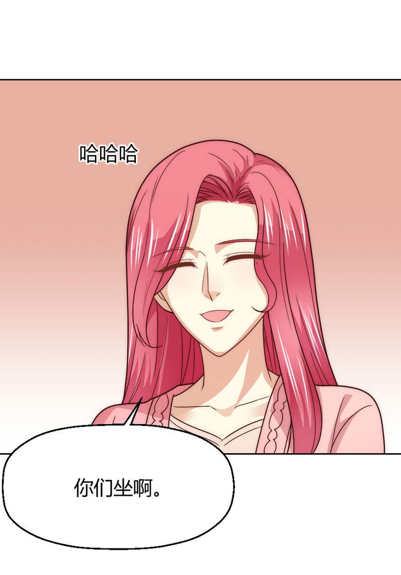 第二季39话 你挚爱的宝物