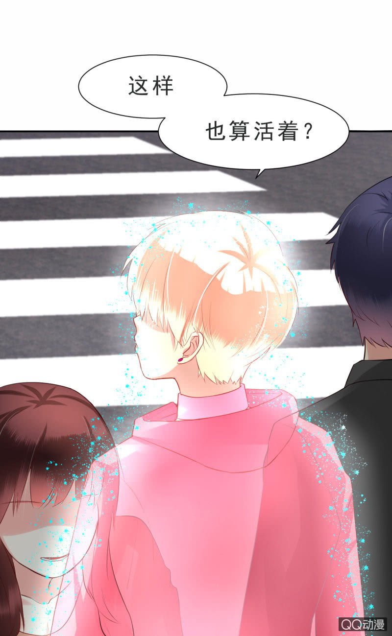 第八话