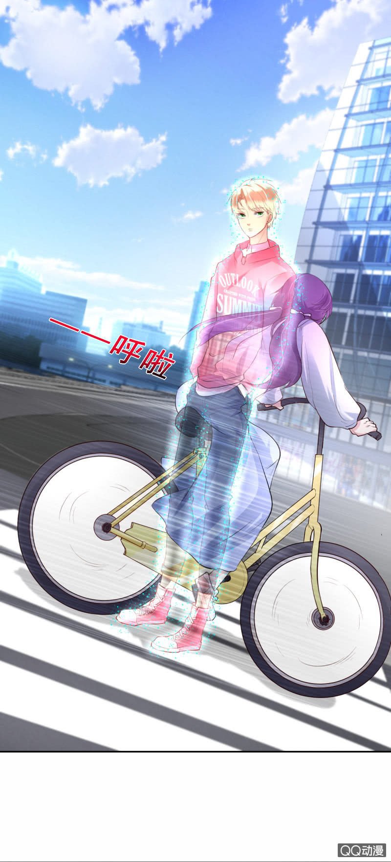 第八话