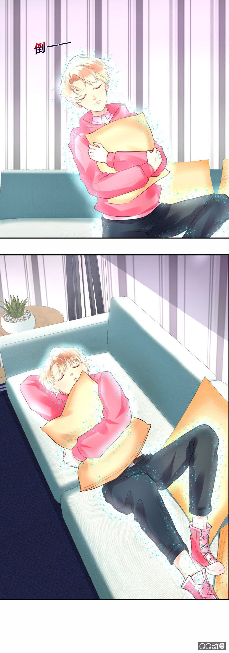 第八话