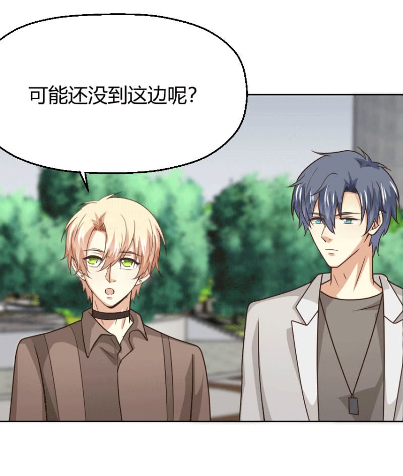 第二季41话 男人，你是我的