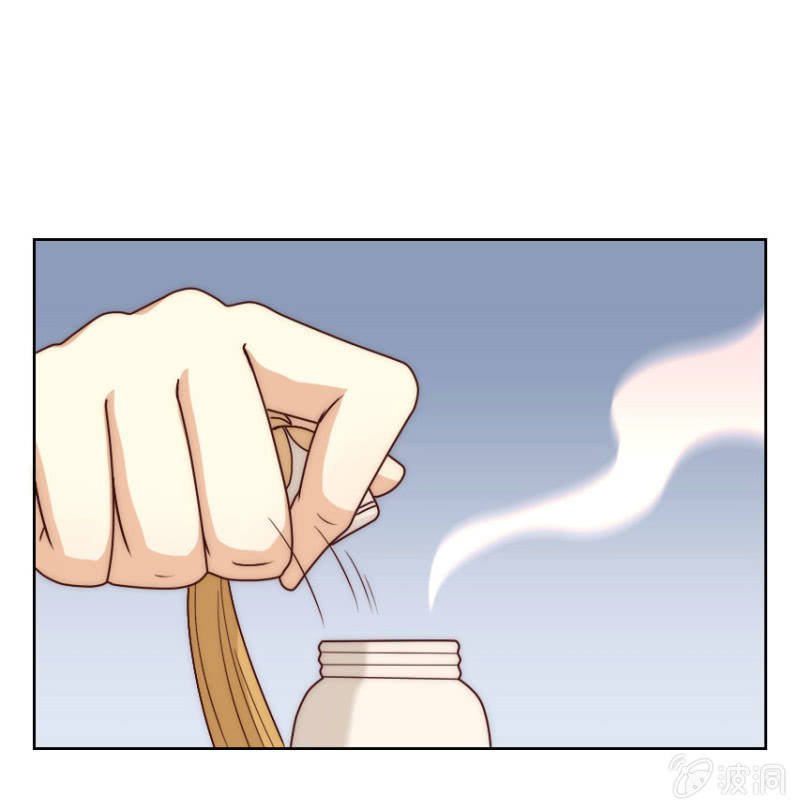 第二季42话 第三者插足？