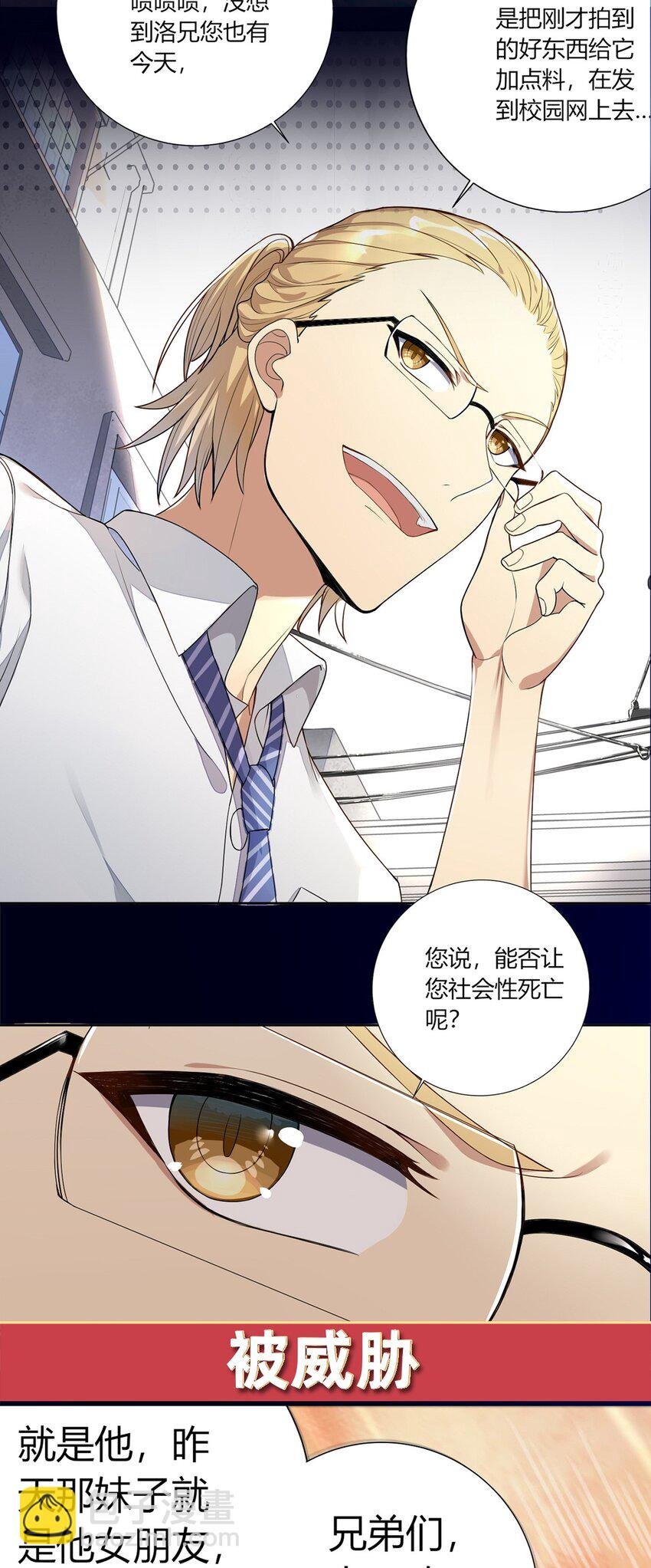 0 预告