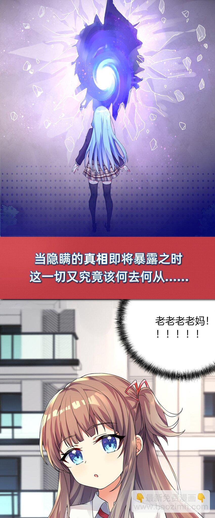 0 预告