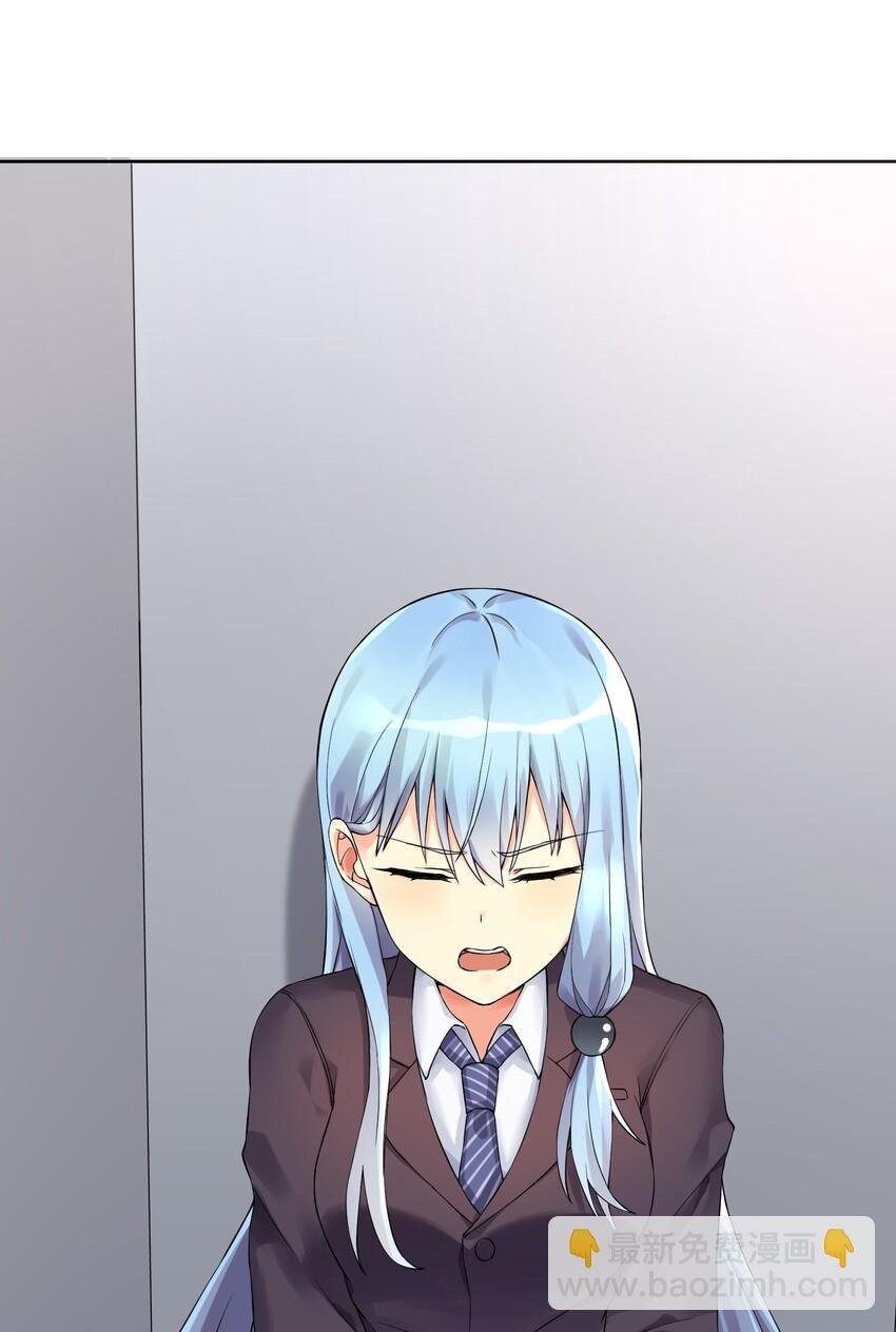 09 女装吧，烧酒！