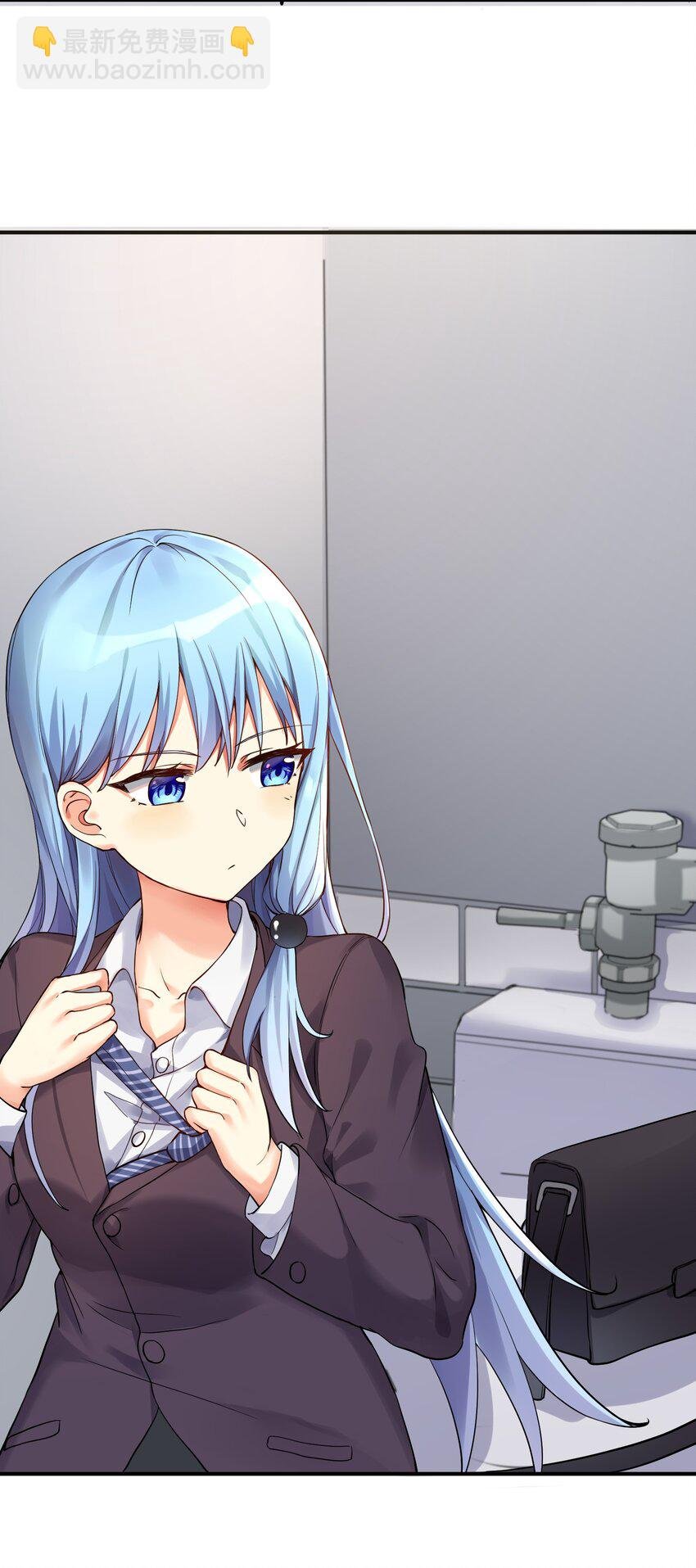 09 女装吧，烧酒！