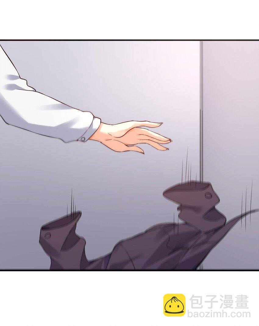 09 女装吧，烧酒！