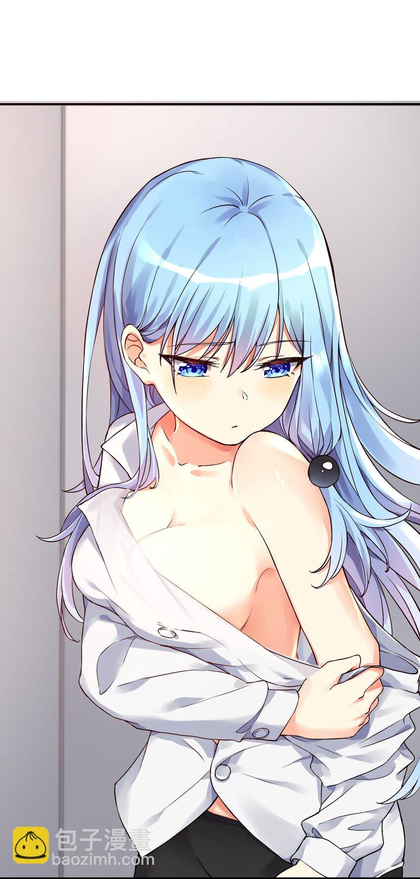 09 女装吧，烧酒！