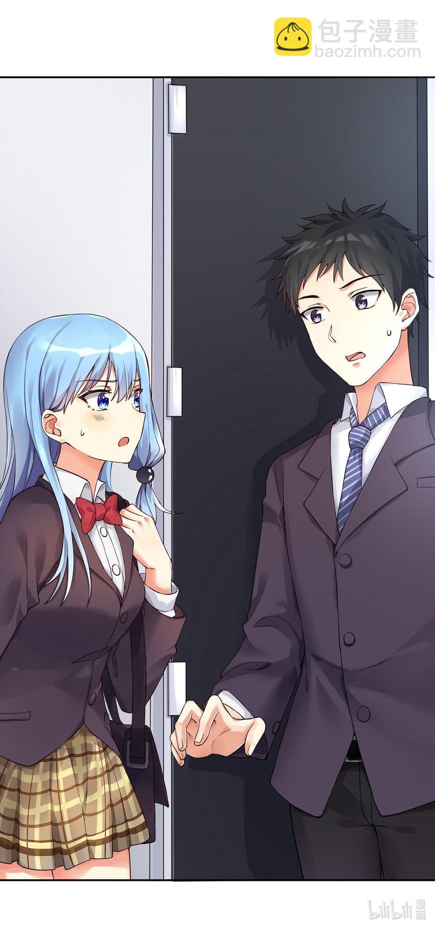 09 女装吧，烧酒！