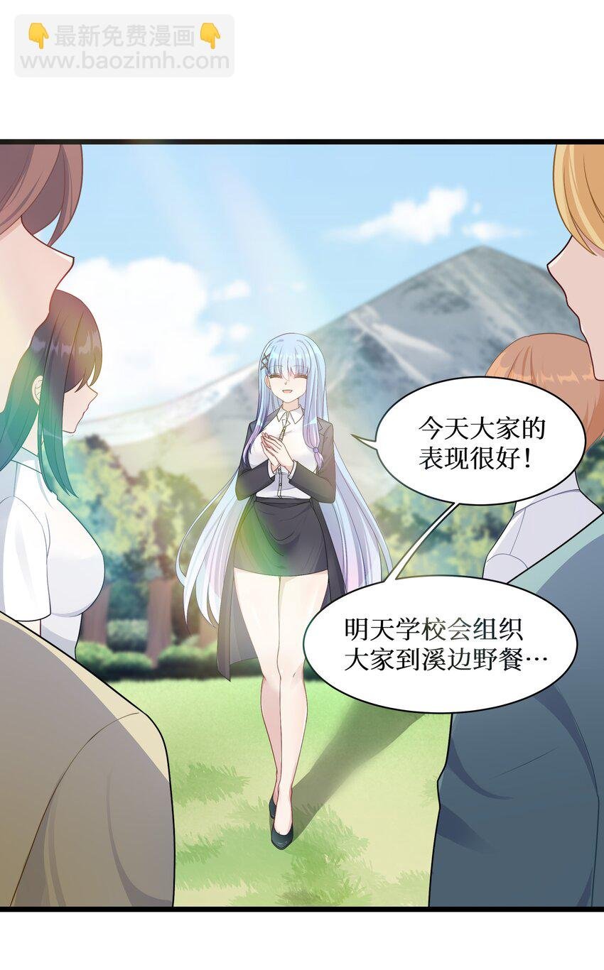 94 这个仙丹好磕吗？