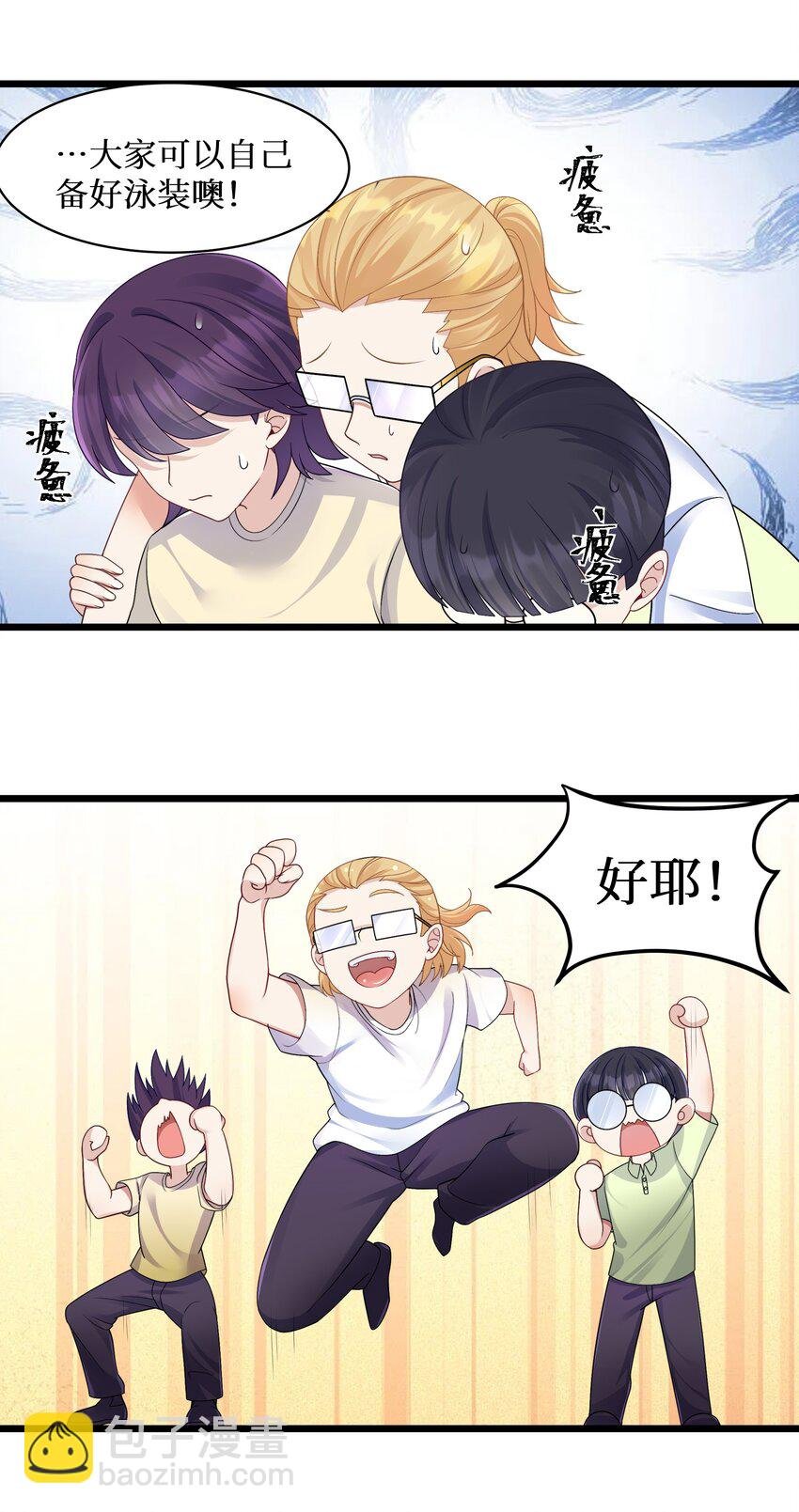 94 这个仙丹好磕吗？