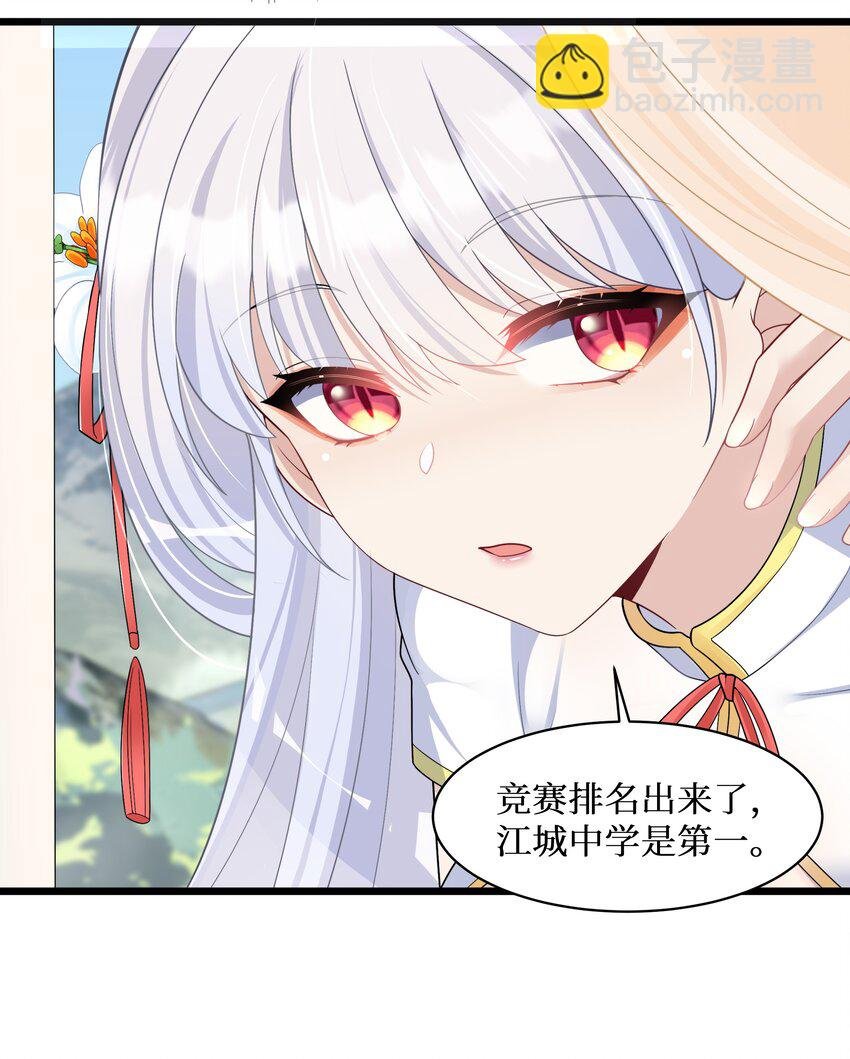 94 这个仙丹好磕吗？