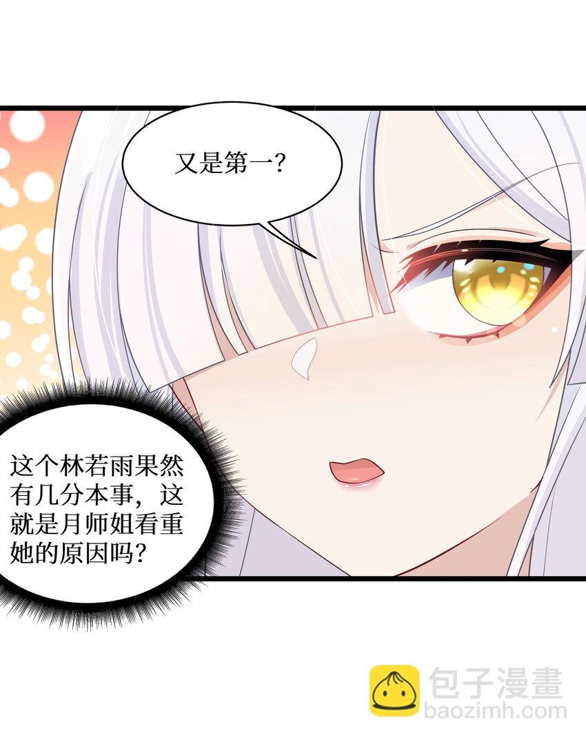 94 这个仙丹好磕吗？
