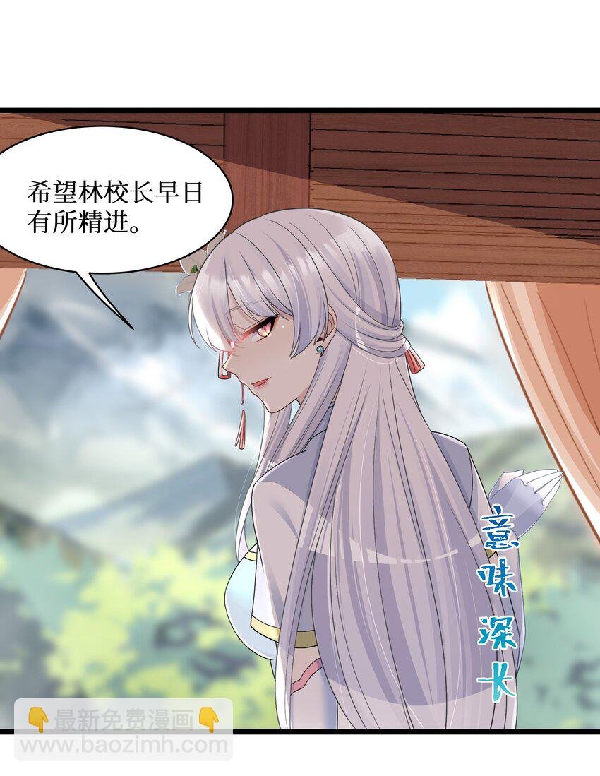 94 这个仙丹好磕吗？