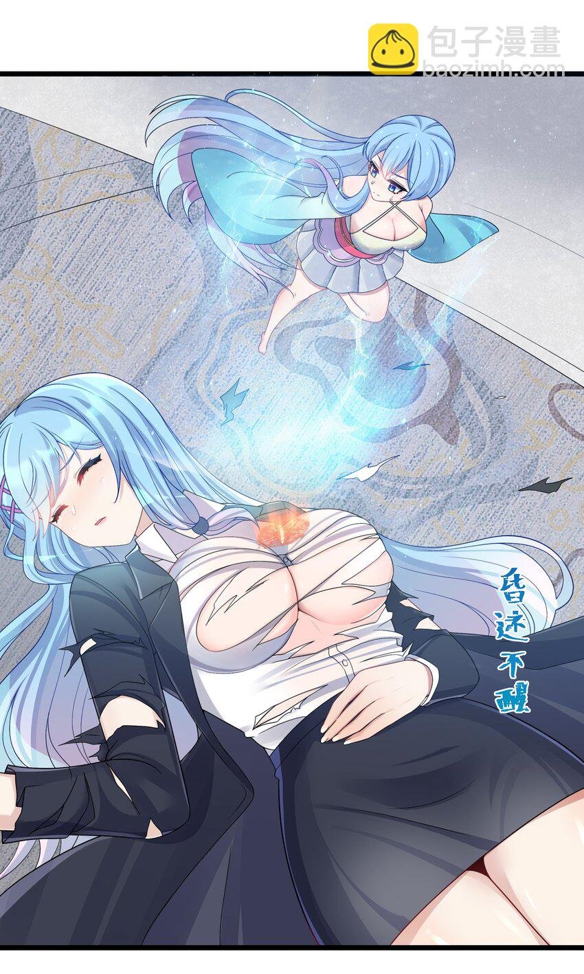 94 这个仙丹好磕吗？