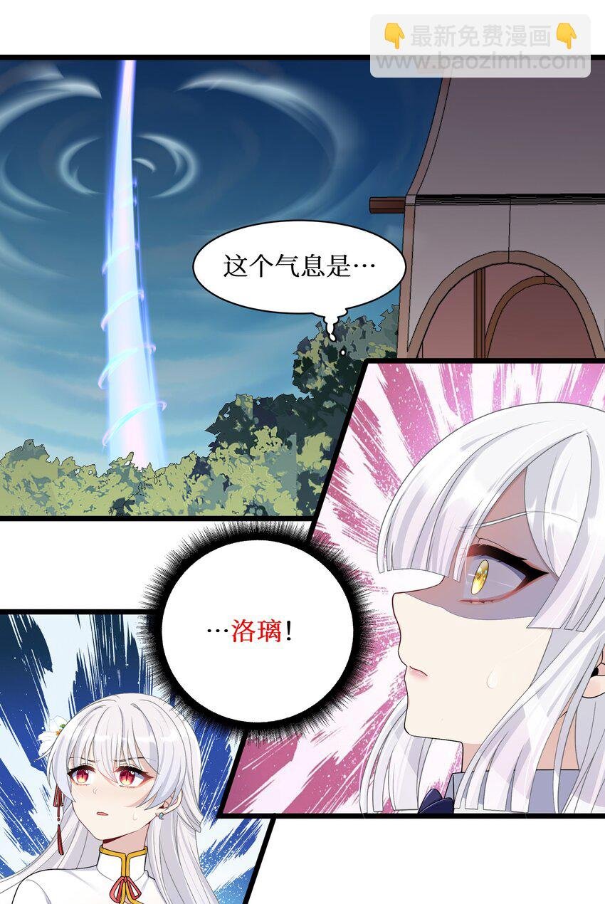 94 这个仙丹好磕吗？