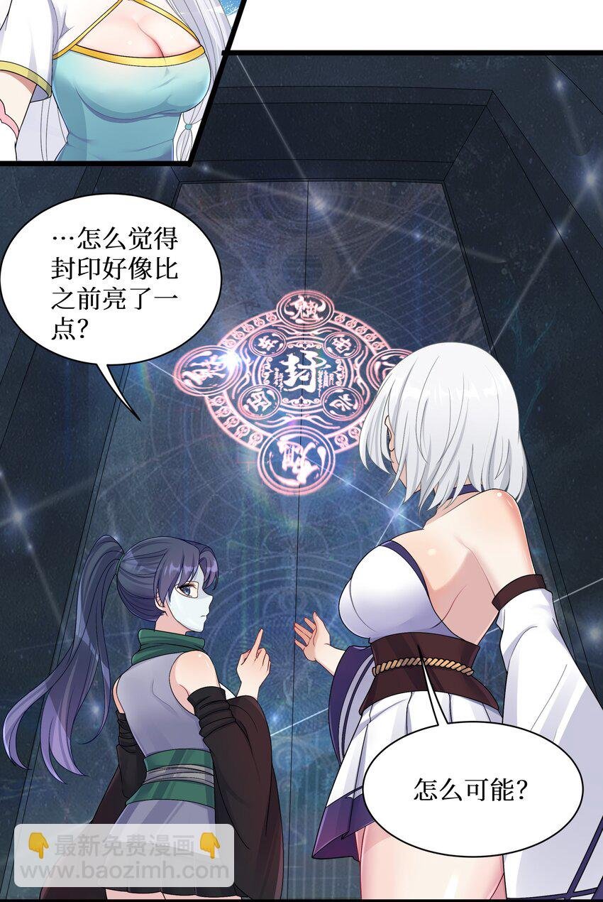 94 这个仙丹好磕吗？