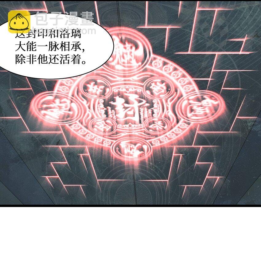 94 这个仙丹好磕吗？