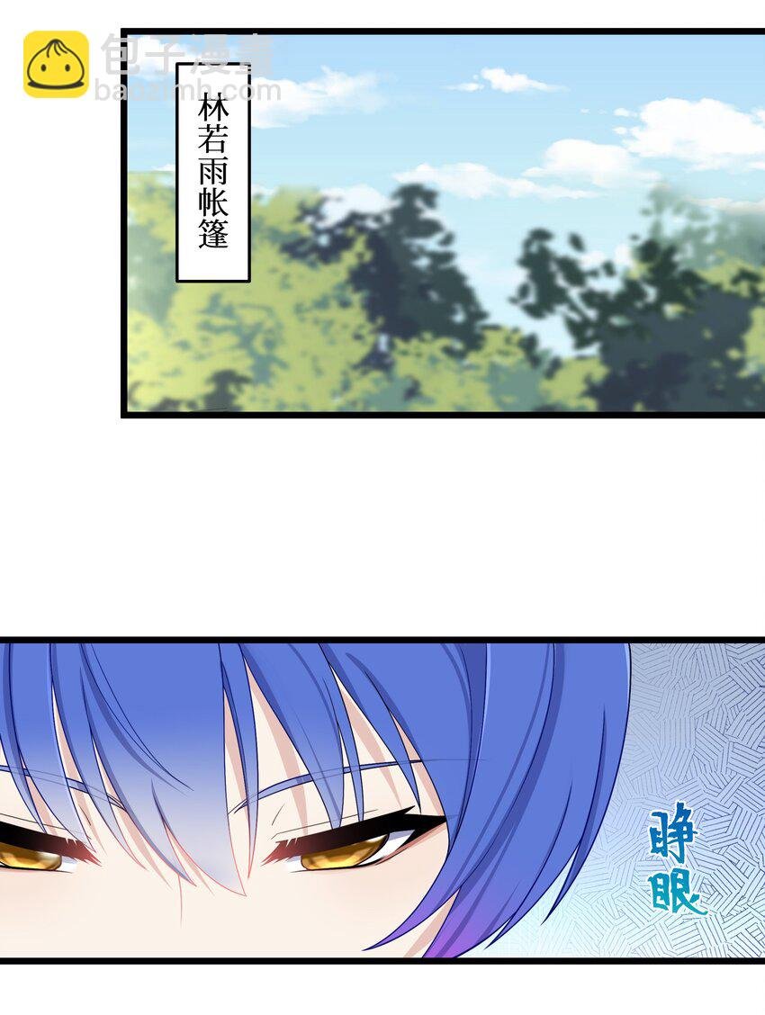 94 这个仙丹好磕吗？
