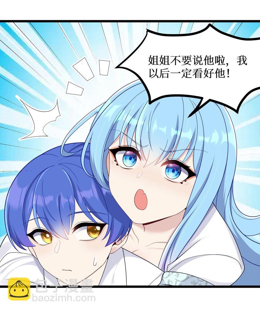 94 这个仙丹好磕吗？