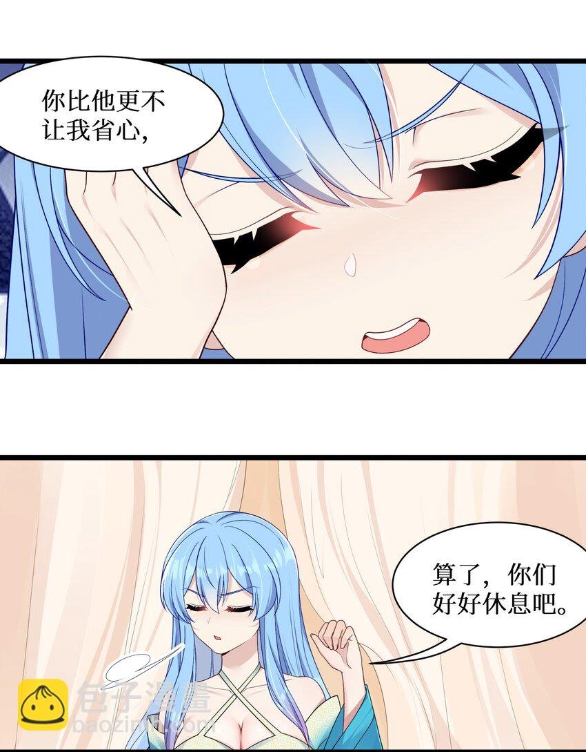 94 这个仙丹好磕吗？