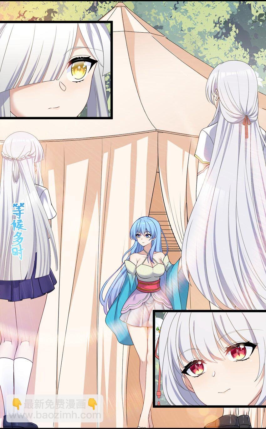 94 这个仙丹好磕吗？