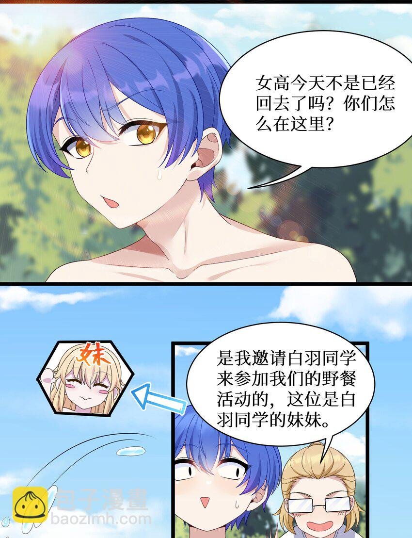 94 这个仙丹好磕吗？