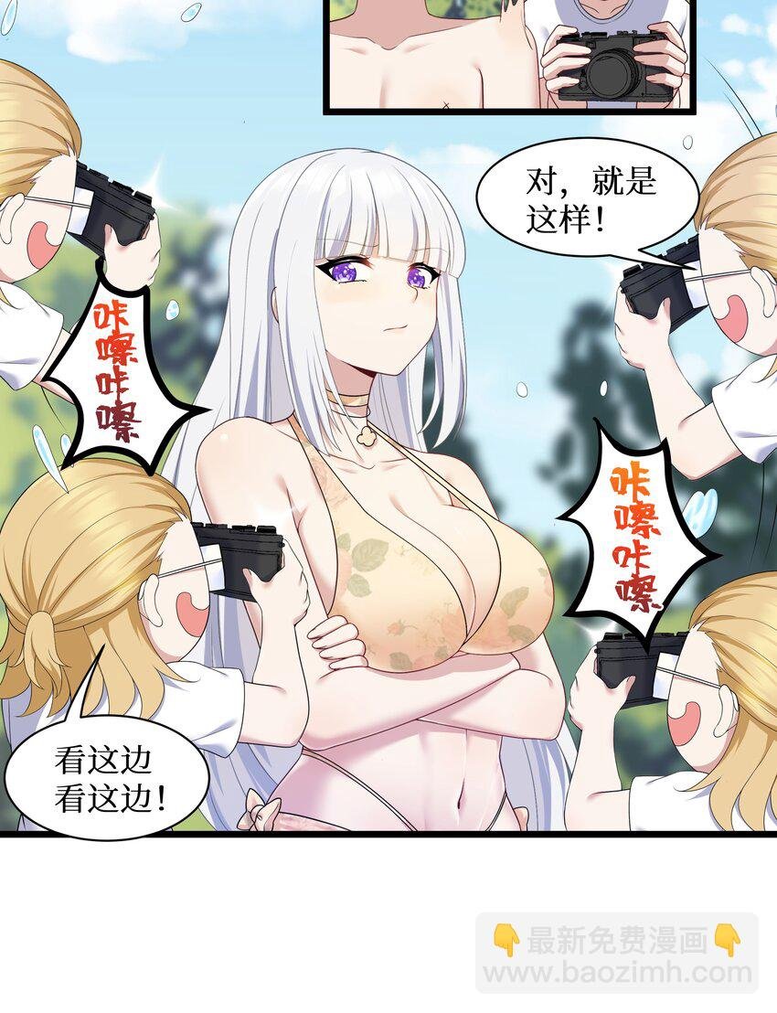 94 这个仙丹好磕吗？