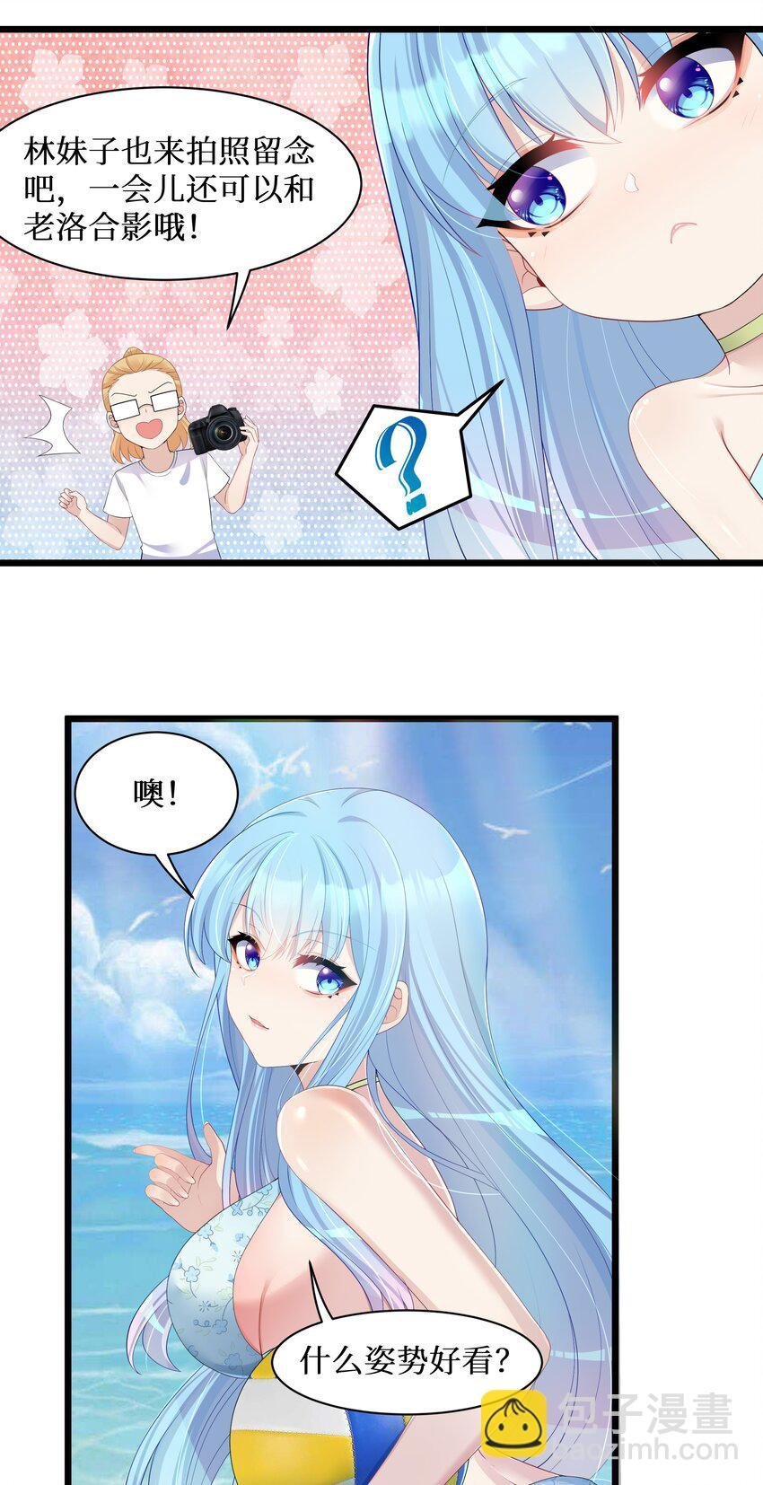 94 这个仙丹好磕吗？