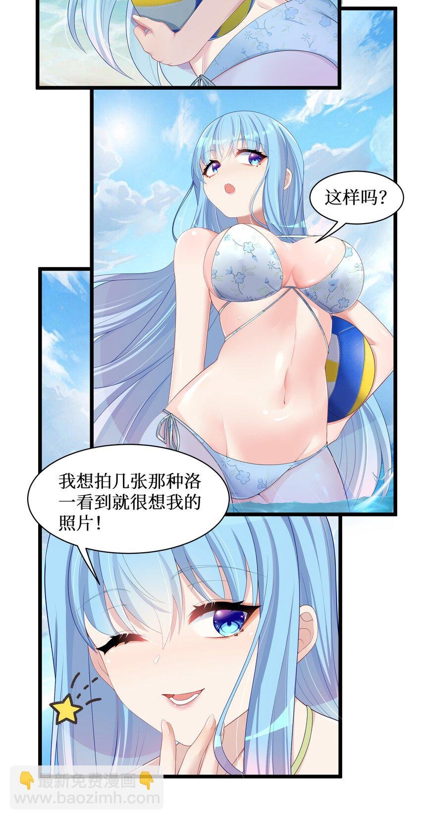 94 这个仙丹好磕吗？