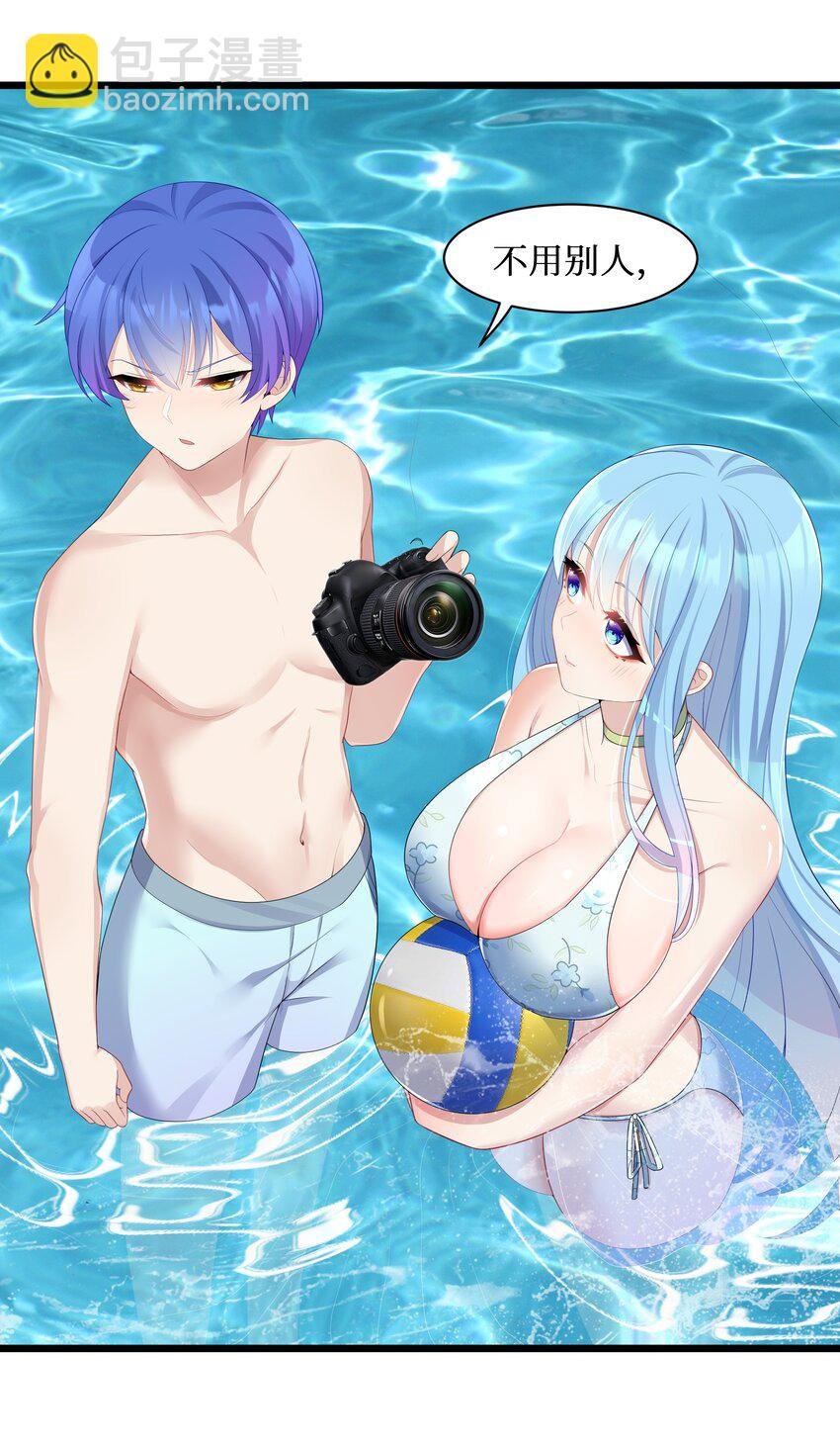 94 这个仙丹好磕吗？