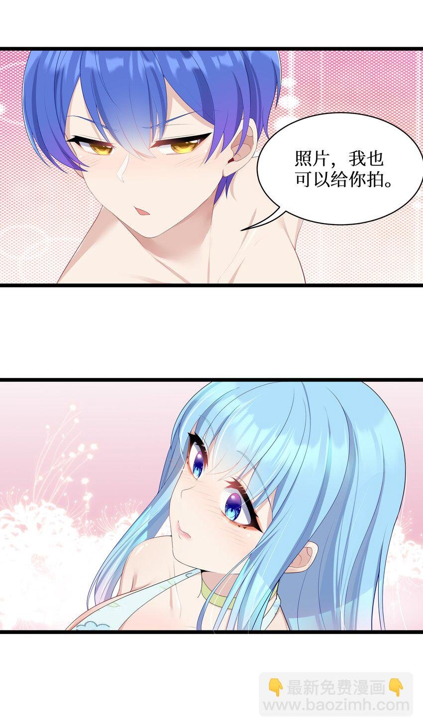 94 这个仙丹好磕吗？