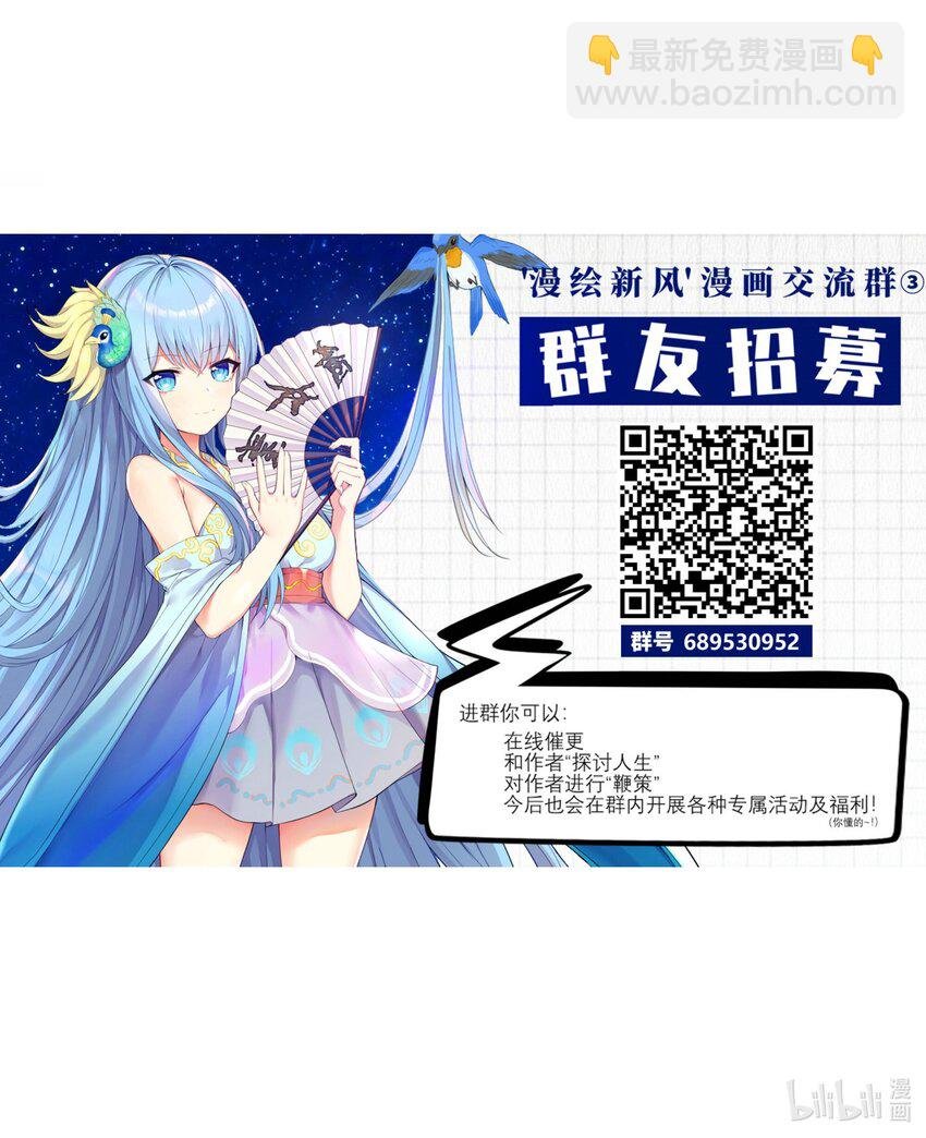 94 这个仙丹好磕吗？