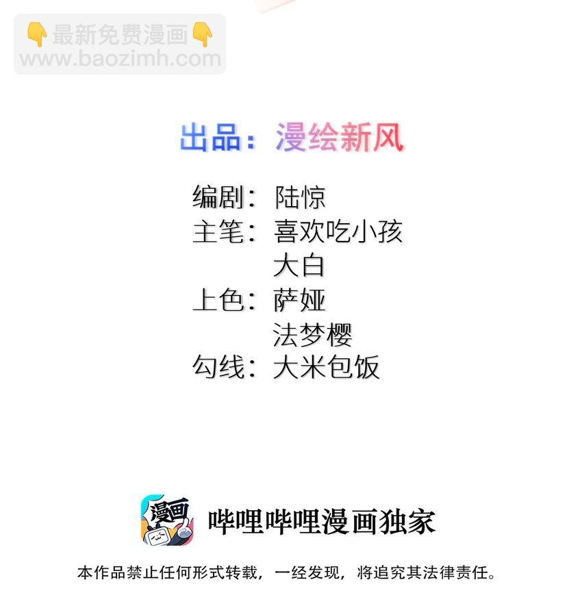 95 这样的女友谁不爱？
