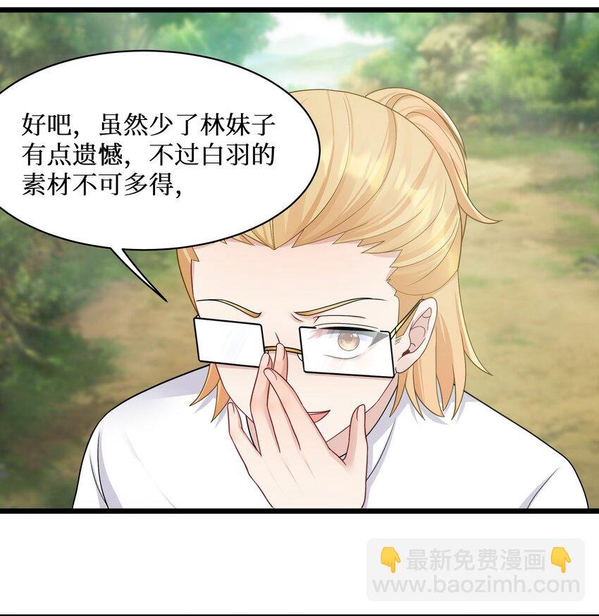 95 这样的女友谁不爱？
