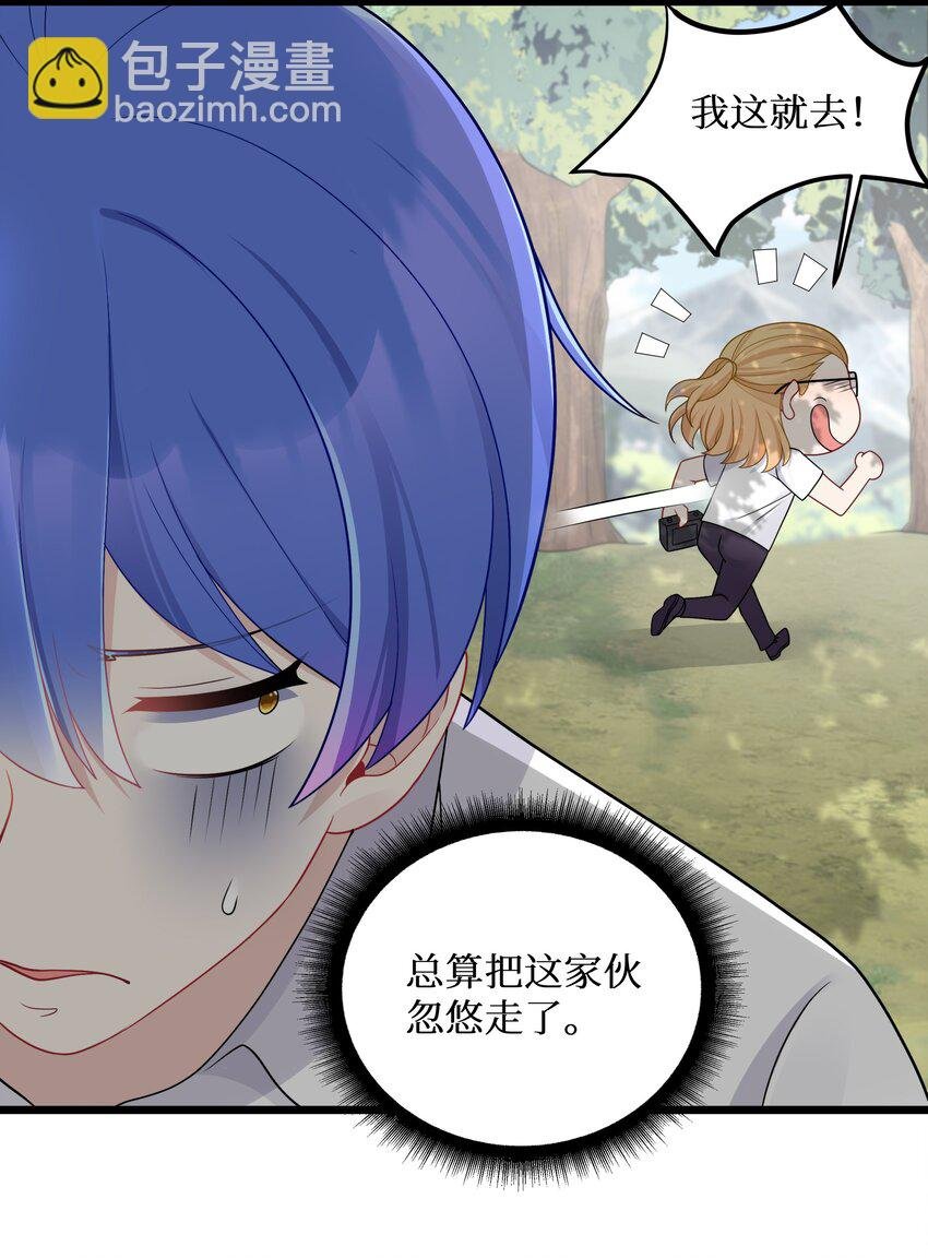 95 这样的女友谁不爱？